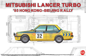 NUNU (1/24) Mitsubishi Lancer Turbo '85 Hong Kong-Beijing Rally
