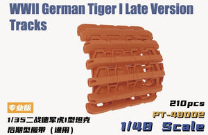 VOYAGER MODEL (1/48) Tiger I Workable Track Late type