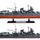 Perfiles de la maqueta del crucero pesado japones Mogami en escala 1/350 de Tamiya con referencia 78021