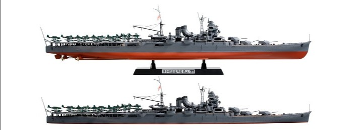 Perfiles de la maqueta del crucero pesado japones Mogami en escala 1/350 de Tamiya con referencia 78021