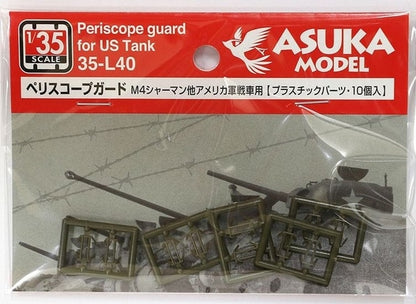 Set de mejora de protector de periscopios para tanques americanos en escala 1:35 de Asuka referencia 35L40