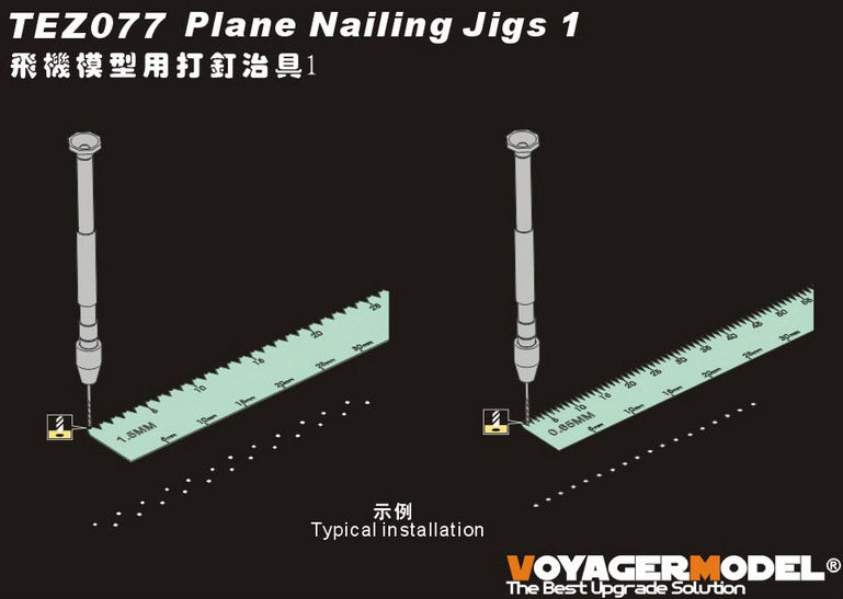 Instrucciones de uso de las reglas para ayudar a la perforación de agujeros en superficies de aviones de Voager Model referencia TEZ077