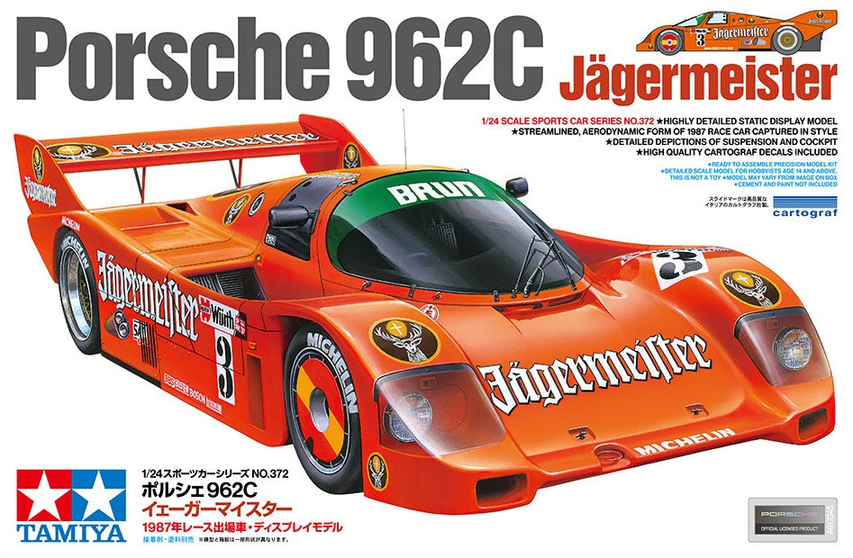 Portada de la caja de la maqueta del coche de competición Porsche 962C del equipo Jagermeister en escala 1:24 de Tamiya referencia 24372