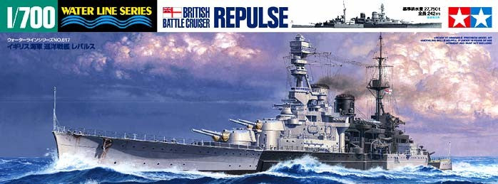 Portada de la maqueta del Crucero de Batalla Británico Repulse en escala 1:700 de Tamiya con referencia 31617