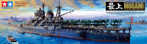 Portada de la caja de la maqueta del crucero pesado japones Mogami en escala 1/350 de Tamiya con referencia 78021