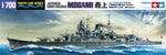 Crucero Ligero Japones Mogami en escala 1:700 de Tamiya Referencia 31359
