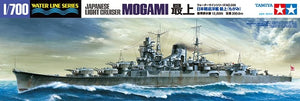 Crucero Ligero Japones Mogami en escala 1:700 de Tamiya Referencia 31359