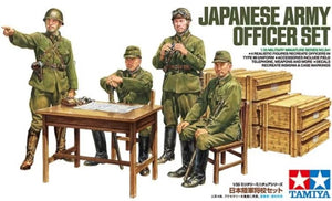 Portada de la maqueta de set de figuras de puesto de mando de oficiales del ejército japonés en escala 1:35 de Tamiya con referencia 35341