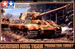 Portada de la maqueta del carro pesado alemán King Tiger en su versión de producción en escala 1:48 de Tamiya con referencia 32536