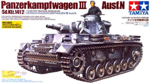Portada de la maqueta del tanque alemán Panzer III Ausf. N en escala 1:35 de Tamiya con referencia 35290