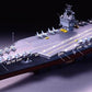 Portaviones CVN-65 Enterprise en escala 1:350 de Tamiya referencia 78007 Vista frontal