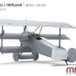 MENG (1/24) Fokker Dr.I Triplane
