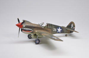 EDUARD (1/48) P-40E Warhawk - Royal Class