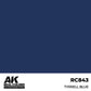 AK INTERACTIVE Real Color - Tyrrel Blue (17ml)