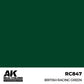 AK INTERACTIVE Real Color - British Racing Green (17ml)