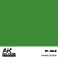 AK INTERACTIVE Real Color - Ninja Green (17ml)