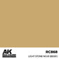 AK INTERACTIVE Real Color - Light Stone No.61 BS381 (17ml)
