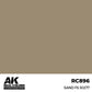 AK INTERACTIVE Real Color - Sand FS 30277 (17ml)