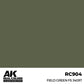 AK INTERACTIVE Real Color - Field Green FS 34097 (17ml)