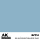 AK INTERACTIVE Real Color - Air Superiority Blue FS 35450 (17ml)