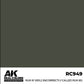 AK INTERACTIVE Real Color - RLM 81 Ver.2 (incorrectly called RLM 83) (17ml)