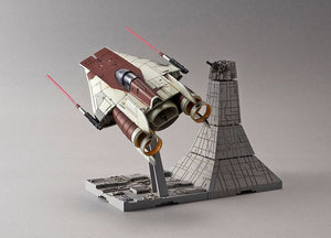 REVELL (1/72) A-Wing Starfighter