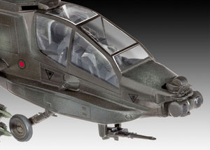 REVELL (1/100) AH-64A Apache