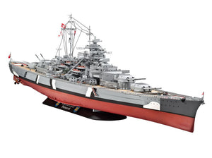 REVELL (1/350) Bismarck