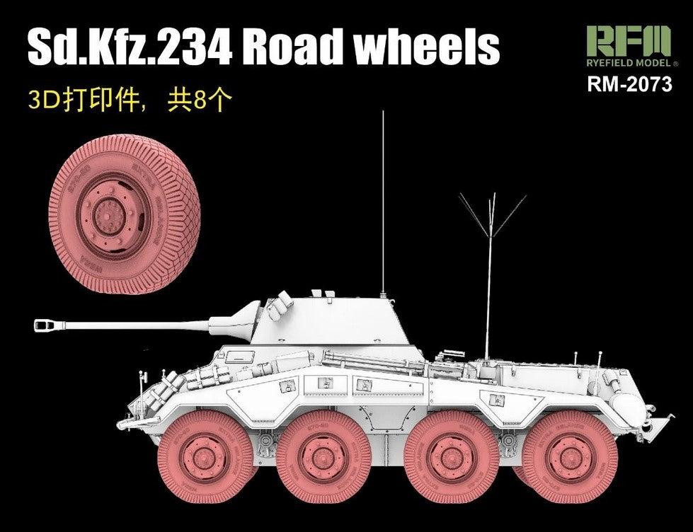 RFM (1/35) Sd.Kfz.234 Road Wheels