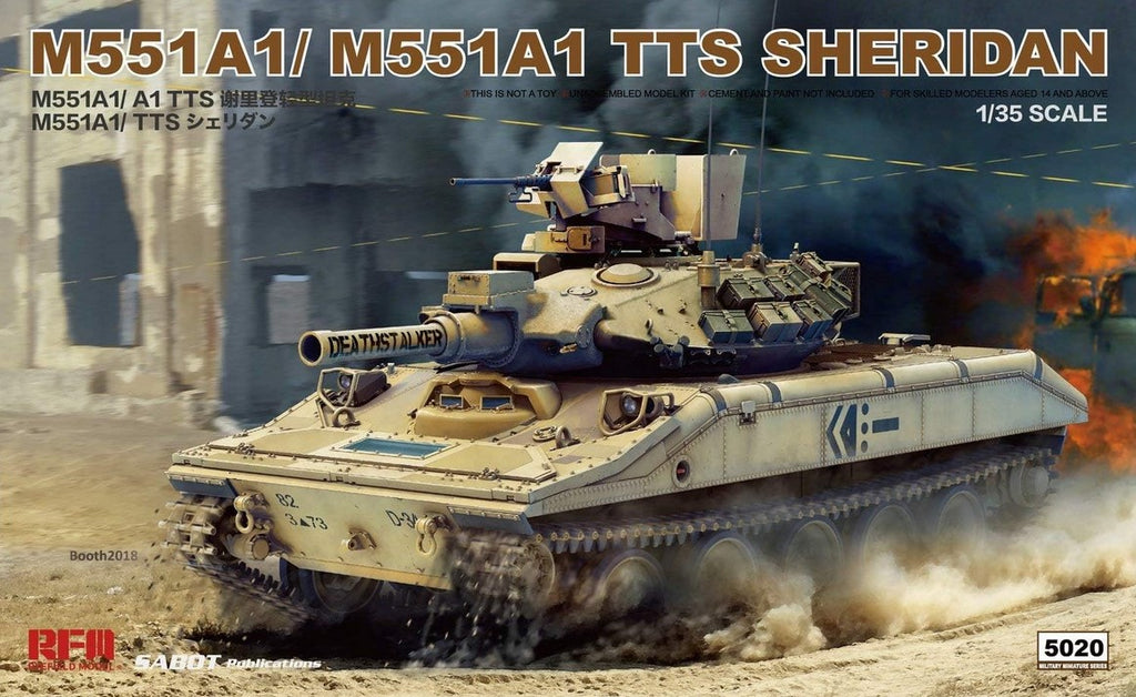 RYE FIELD MODEL (1/35) M551A1/M551A1 TTS Sheridan