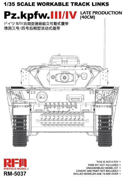 RYE FIELD MODEL (1/35) Workable Track Links for Pz.Kpfw.III/IV Late Production (40cm)