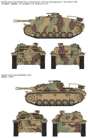RYE FIELD MODEL (1/35) StuH42 & StuG.III Ausf.G Late Production
