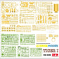 RYE FIELD MODEL (1/35) Sd.Kfz. 181 Pz.kpfw. VI Ausf. E Tiger I Late Production