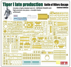 RYE FIELD MODEL (1/35) Tiger I Späte Produktionsserie Schlacht von Villers-Bocage (Limitierte Auflage)