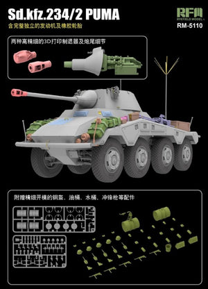 RYE FIELD MODEL (1/35) Sd.Kfz.234/2 PUMA with Engine Parts