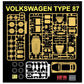 Maquette Rye Field (1/35) Volkswagen Type 87 avec intérieur complet