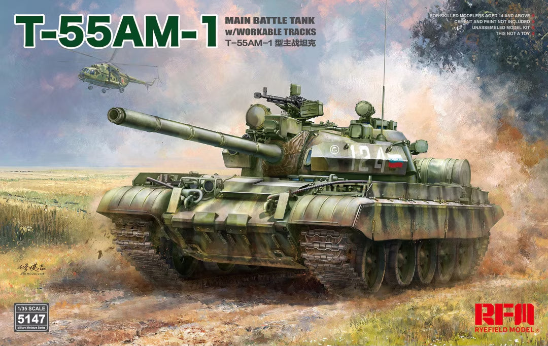 Portada de la caja de la maqueta del carro de combate T-55 AM-1 en escala 1:35 de RFM referencia 5147