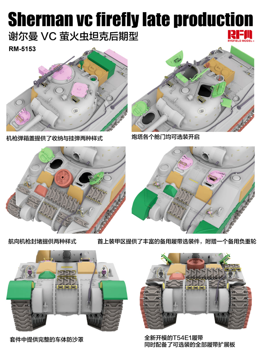 Versiones de la maqueta del tanque Sherman VC Firefly de producción final en escala 1:35 de RFM referencia 5153