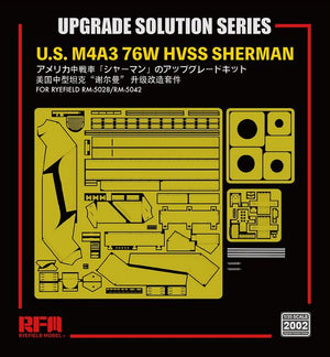 RYE FIELD MODEL (1/35) Upgrade Solution for U.S. M4A3 76W HVSS Sherman