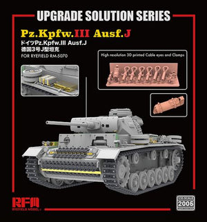 RYE FIELD MODEL Upgrade Solution Series for StuG. III Ausf. G