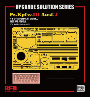 RYE FIELD MODEL Upgrade Solution Series for StuG. III Ausf. G