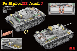 MODELLO CAMPO DI SEGALE (1/35) Serie di soluzioni di aggiornamento per Pz.Kpfw.III  Ausf.J
