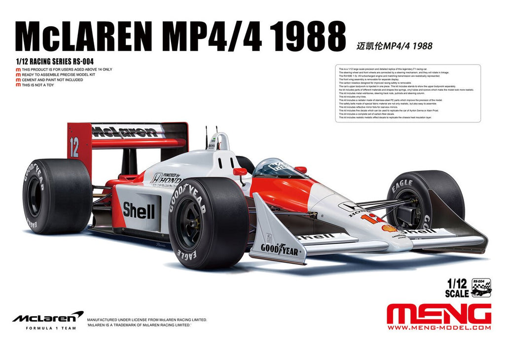 MENG (1/12) RS004 McLaren MP4/4 - 1988