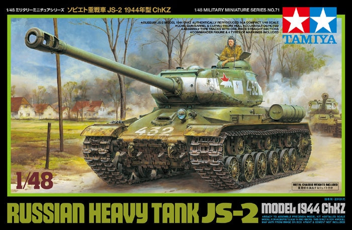 Caja de la maqueta del tanque soviético JS-1 modelo 1944 en escala 1:48 de Tamiya referencia 32571
