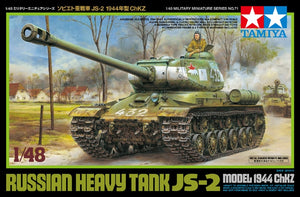 Caja de la maqueta del tanque soviético JS-1 modelo 1944 en escala 1:48 de Tamiya referencia 32571