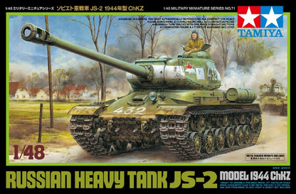 Caja de la maqueta del tanque soviético JS-1 modelo 1944 en escala 1:48 de Tamiya referencia 32571