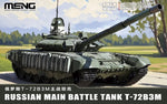 Foto de la caja de la maqueta del carro de combate ruso T-72 en versión B3M en escala 1:72 de Meng referencia 72-007
