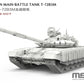 Vista frontal izquierda de la maqueta del carro de combate ruso T-72 en versión B3M en escala 1:72 de Meng referencia 72-007