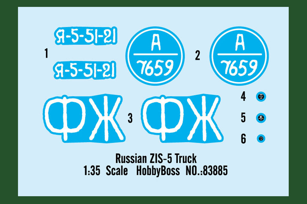 Calcas de la maqueta del camión soviético Zis-5 en escala 1:35 de Hobby Boss con referencia 83885