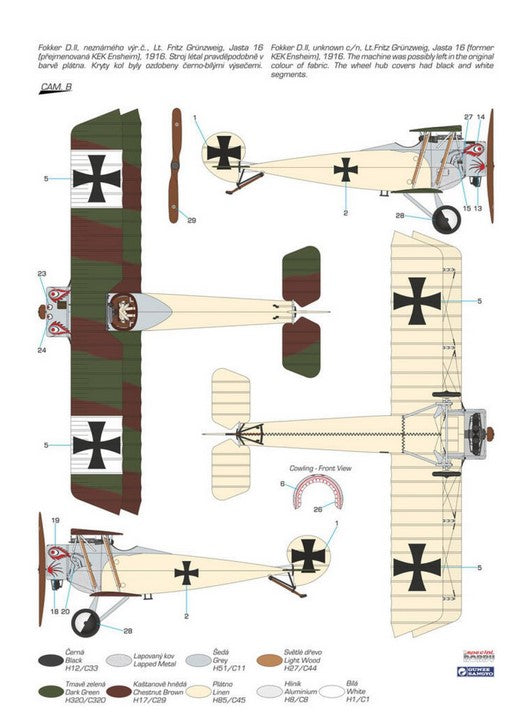 SPECIAL HOBBY (1/32) Fokker D.II "Grünzweig`s Planes"